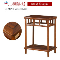 新中式实木红木花几花架黑檀木质客厅多层鱼缸盆景石头桌置物架子 泰空仓花架/花几