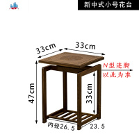 新中式花架实木客厅室内绿萝花盆架单个花几阳台落地盆栽置物架子 泰空仓花架/花几