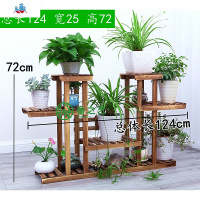 白色实木花架木头花架多层阳台转角花架子客厅落地式带轮子加厚 泰空仓花架/花几