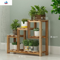 窗台花架子实木多层阳台落地式室内特价飘窗多肉绿萝花盆架省空间 泰空仓花架/花几