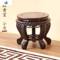 红木花架实木中式客厅室内落地花架阳台花瓶花盆鱼缸底座绿萝花架 泰空仓花架/花几