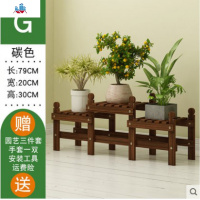 花架子多层木质室内特价阳台置物架实木客厅花盆落地式绿萝盆栽架 泰空仓花架/花几