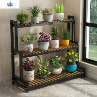 花架置物架室内阳台花盆架子客厅落地式多层实木盆栽架铁艺带轮子 泰空仓花架/花几