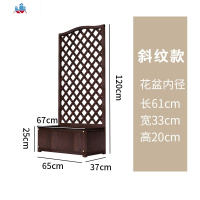 花架置物架阳台落地式爬藤架防腐木质实木攀爬架月季户外室外花盆 泰空仓花架/花几