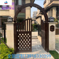 防腐木户外实木庭院拱形花架别墅花园入户碳化木爬藤花架 泰空仓花架/花几