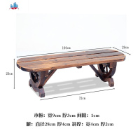 阳台实木多肉花架室内客厅简约板凳花架户外碳化防腐木质车轮长椅 泰空仓花架/花几