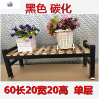 阳台花架花盆架子落地多层室内铁艺客厅置物架隔断架阶梯实木花架 泰空仓花架/花几