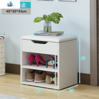 北欧换鞋凳家用口鞋柜小软包坐垫储物凳沙发凳简易鞋凳坐穿鞋凳 泰空仓