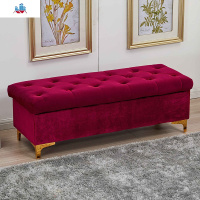 北欧轻奢换鞋凳店铺休息长凳床尾储物沙发凳实木长方形收纳箱凳子 泰空仓