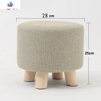 凳子时尚创意板凳家用矮凳客厅茶几凳布艺懒人墩子沙发凳实木圆凳 泰空仓