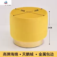 北欧轻奢圆凳家用客厅沙发凳实木换鞋凳布艺梳妆凳网红矮凳小板凳 泰空仓