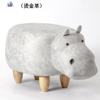 实木脚凳创意河马换鞋凳沙发凳设计师家具储物矮凳试鞋凳收纳脚凳 泰空仓