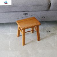 小凳子家用时尚创意茶几矮凳儿童卡通实木小板凳木凳方凳沙发凳子 泰空仓