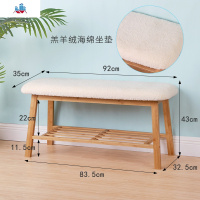 收納凳子储物凳可坐人沙发凳子长方形服装店换鞋凳鞋架竹简易口 泰空仓