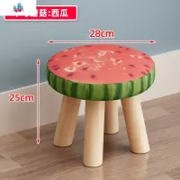实木小凳子家用脚凳矮凳布艺沙发凳板凳圆凳时尚创意换鞋凳小椅子 泰空仓