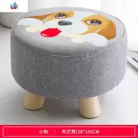 家用凳子 实木脚换鞋凳时尚布艺穿鞋凳软面圆凳矮凳沙发凳小板凳 泰空仓