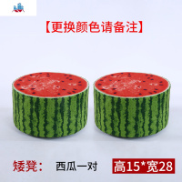 家用实木小凳子换鞋凳圆凳创意沙发凳矮凳子卧室实木小板凳小椅子 泰空仓