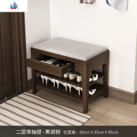 换鞋凳软包坐垫实木鞋柜进长条凳子试鞋凳沙发凳多功能收纳鞋架 泰空仓