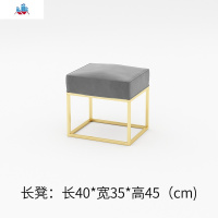 服装店换鞋凳女装店长凳店铺用方凳沙发凳试衣间凳子试鞋凳休息凳 泰空仓