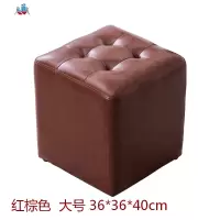 欧式皮凳子家用小圆凳方凳客厅皮墩子沙发凳口换鞋凳茶几凳矮凳 泰空仓