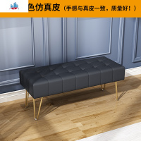 轻奢换鞋凳家用床尾凳北欧店铺休息长条凳铁艺脚踏沙发凳子试衣间 泰空仓