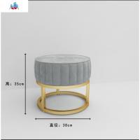 北欧换鞋凳家用口服装店试鞋凳子卧室轻奢床尾布艺长条小沙发凳 泰空仓
