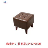 实木小板凳创意沙发凳皮墩子客厅方凳茶几凳子家用矮凳口换鞋凳 泰空仓