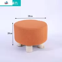 小凳子家用小椅子时尚换鞋凳创意沙发凳圆凳矮凳子卧室实木小板凳 泰空仓