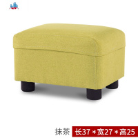 布艺脚凳沙发凳子时尚客厅卧室脚踏凳方凳子家用小板凳创意换鞋凳 泰空仓