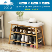 换鞋凳北欧家用口鞋柜可坐软包坐垫穿鞋凳简约多功能储物沙发凳 泰空仓