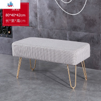 欧式卧室床尾凳换鞋凳简约现代服装店衣帽间长凳子北欧沙发凳 泰空仓