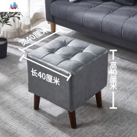 欧式家用客厅茶几沙发凳矮凳实木小皮凳正方形试衣间换鞋凳方凳子 泰空仓