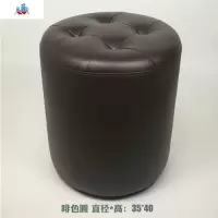 皮墩子圆凳沙发凳家用客厅脚踏凳梳妆凳真皮凳子小矮凳搁脚换鞋凳 泰空仓