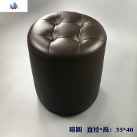 真皮沙发凳皮凳子圆凳换鞋凳家用梳妆凳茶几凳客厅小矮凳皮墩凳子 泰空仓