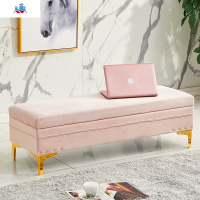 轻奢沙发凳试换鞋长凳家用口收纳储物服装店试衣穿鞋布艺床尾凳 泰空仓