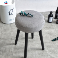 北欧实木ins梳妆化妆凳子家用圆凳沙发换鞋矮凳餐椅凳时尚茶几凳 泰空仓沙发凳/脚踏