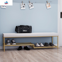 北欧换鞋凳入户口穿鞋凳简约收纳鞋柜家用铁艺沙发长条凳试鞋凳 泰空仓沙发凳/脚踏