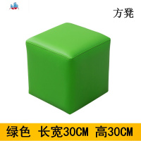 家用皮凳子客厅小皮凳实木圆凳子沙发茶几软凳矮凳换鞋凳墩子皮凳 泰空仓沙发凳/脚踏