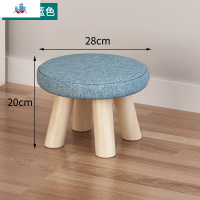 小凳子家用实木小椅子可爱卡通换鞋凳圆凳成人沙发矮凳子创意板凳 泰空仓沙发凳/脚踏