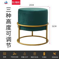小凳子家用口大人结实换鞋凳沙发茶几矮凳时尚凳网红北欧轻奢凳 泰空仓沙发凳/脚踏