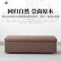 简约换鞋凳沙发脚踏凳布艺服装店长条凳长方形试衣间休息换鞋凳子 泰空仓