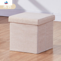 衣服收纳箱可坐人布艺整理箱储物箱换鞋凳家用长条沙发小凳子神器 泰空仓沙发凳/脚踏