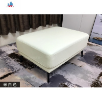 轻奢真皮沙发脚踏凳家用客厅贵妃搁脚凳放脚蹬换鞋凳方塌北欧脚踏 泰空仓