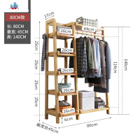实木衣帽架落地卧室简易衣柜衣帽间出租房宿舍木质置物家用挂衣架 泰空仓落地衣帽架