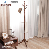 实木卧室落地衣帽架单杆式室内衣服架简约现代家用挂衣架 泰空仓