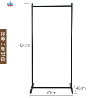 简易晾衣架落地单杆式室内家用衣帽架挂衣架晾衣杆架子晒衣架 泰空仓落地衣帽架
