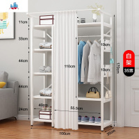 衣帽架落地简易衣架轻奢创意北欧卧室挂衣架带防尘罩家用铁艺网红 泰空仓落地衣帽架