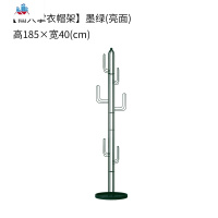 曼好家ins仙人掌衣架落地挂衣帽架卧室服儿童网红北欧轻奢创意 泰空仓落地衣帽架