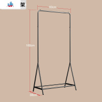 丹麦SATE北欧轻奢挂衣架落地卧室小型简易衣架家用网红衣帽架 泰空仓落地衣帽架