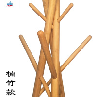 现代简约挂衣架简易全实木榉木衣帽架落地卧室衣服架创意多功能客 泰空仓落地衣帽架